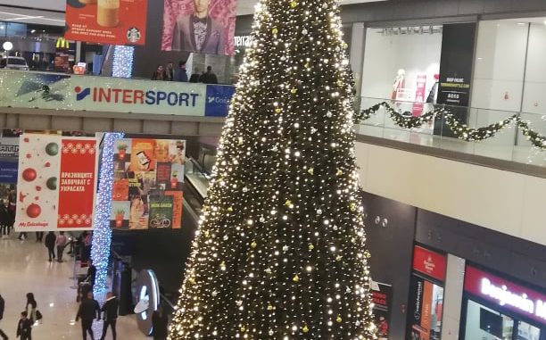Коледна елха Sofia RIng Mall