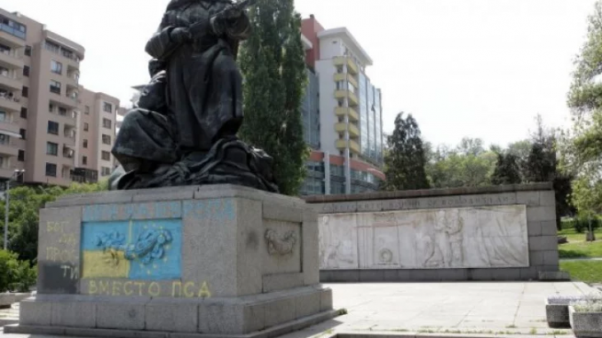 могилата на съветските войни в София