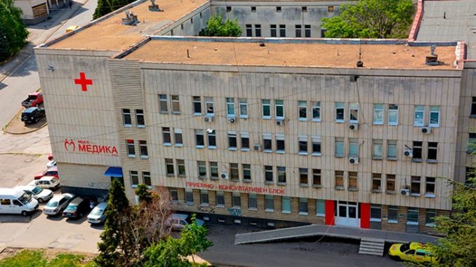 Александровска болница