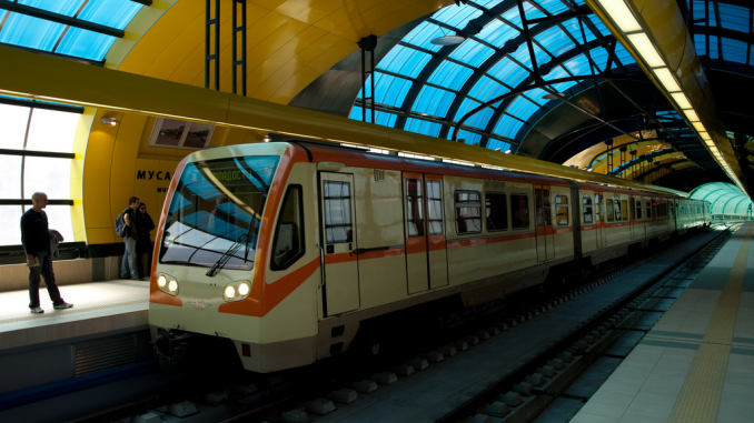 Метро