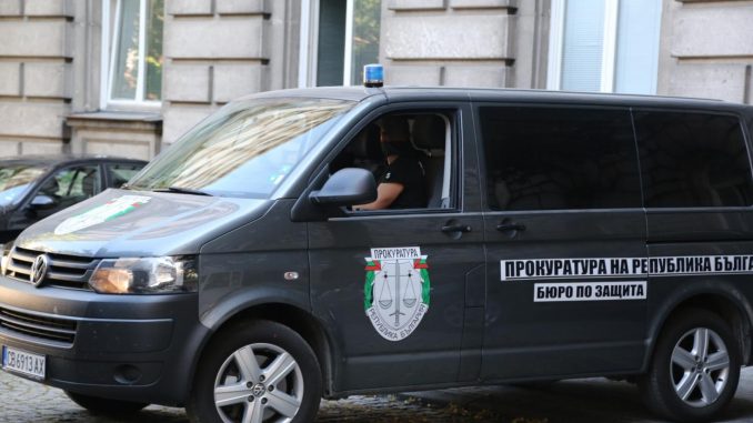 прокуратура