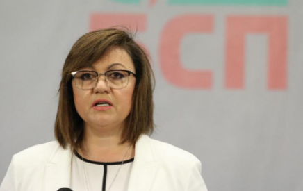 нинова