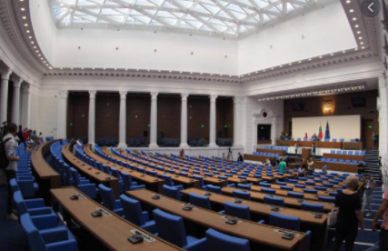 парламент