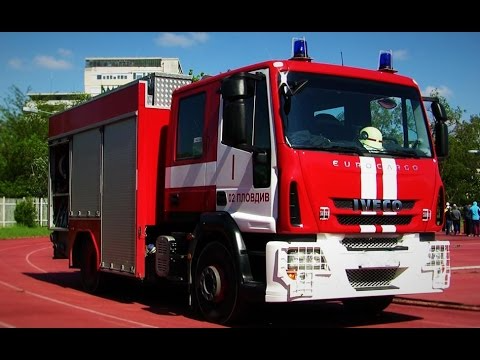 пожарна