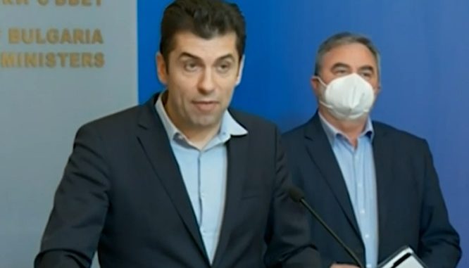 Кирил Петков
