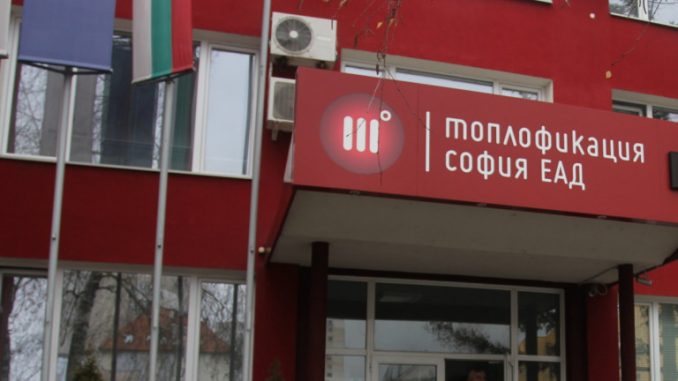 Топлофикация София