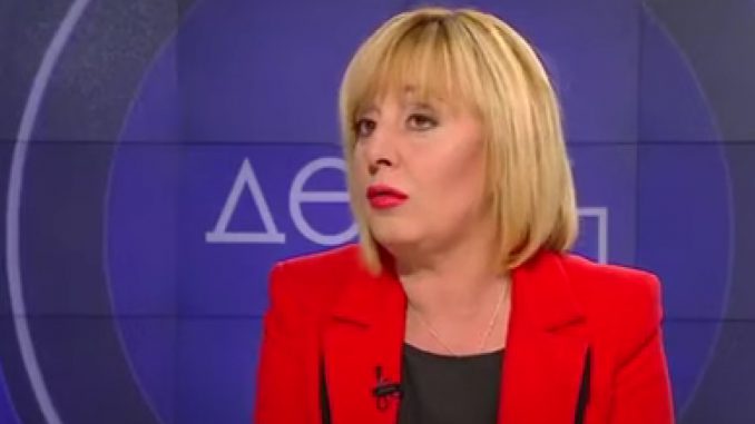 Мая Манолова