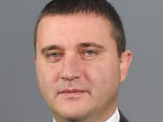 Владислав Горанов