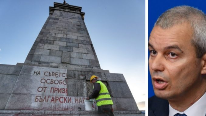 Възраждане, Моча