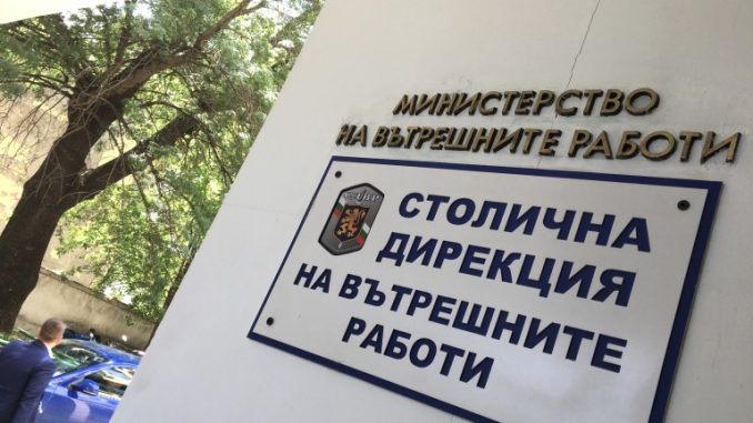 СДВР