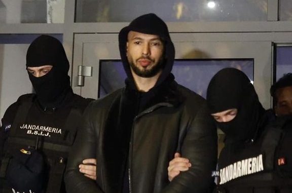 Анрдю Тейт Анрдю Тейт