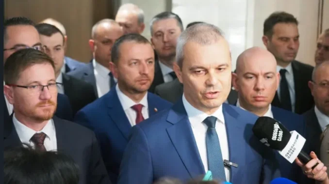 Костадин Костадинов