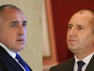 Бойко Борисов, Румен Радев