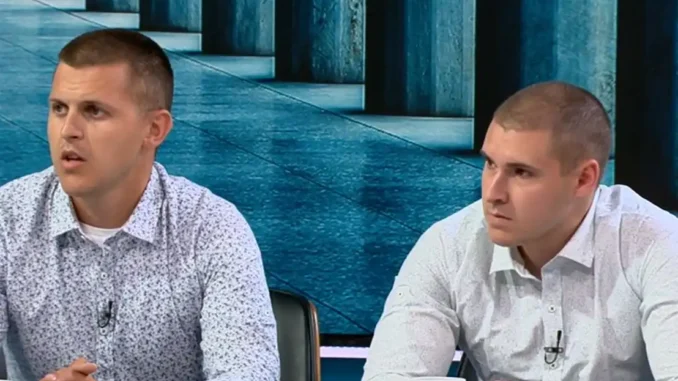 полицаи Явор