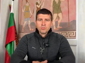 Ивелин Михайлов