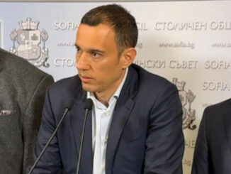 Васил Терзиев