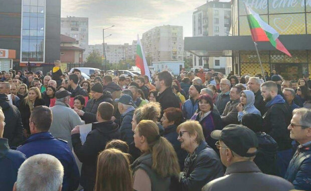 Надежда протест