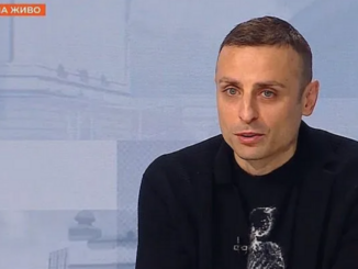 Димитър Бербатов