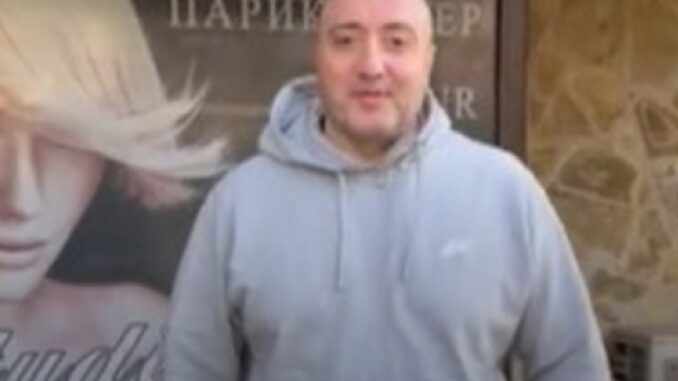 Митьо Очите