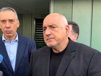 Бойко Борисов
