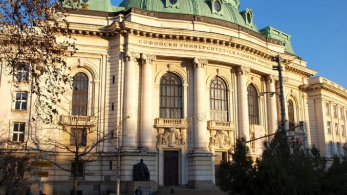 Софийски университет