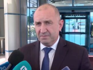 Румен Радев