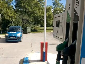 бензиностанция