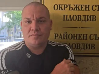 Тошо Куката