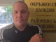 Тошо Куката