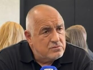 Бойко Борисов