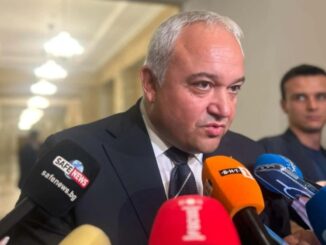 Иван Демерджиев