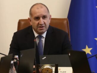 Румен Радев