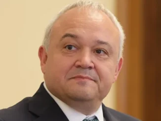 Иван Демерджиев