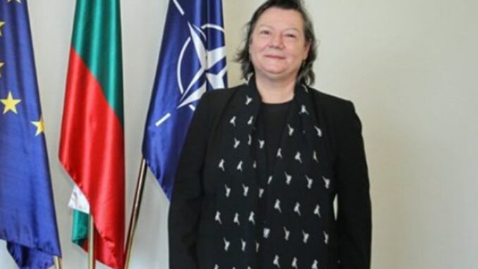 Ана Мария Рибейро да Силва